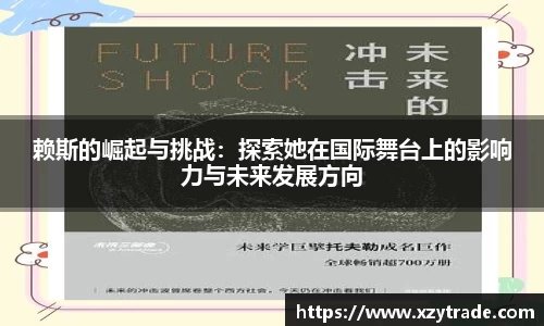 江南体育官方平台