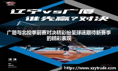 江南体育官网