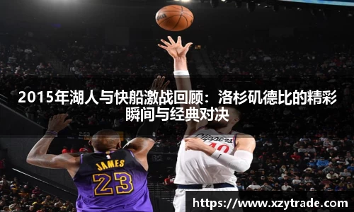 jn江南体育